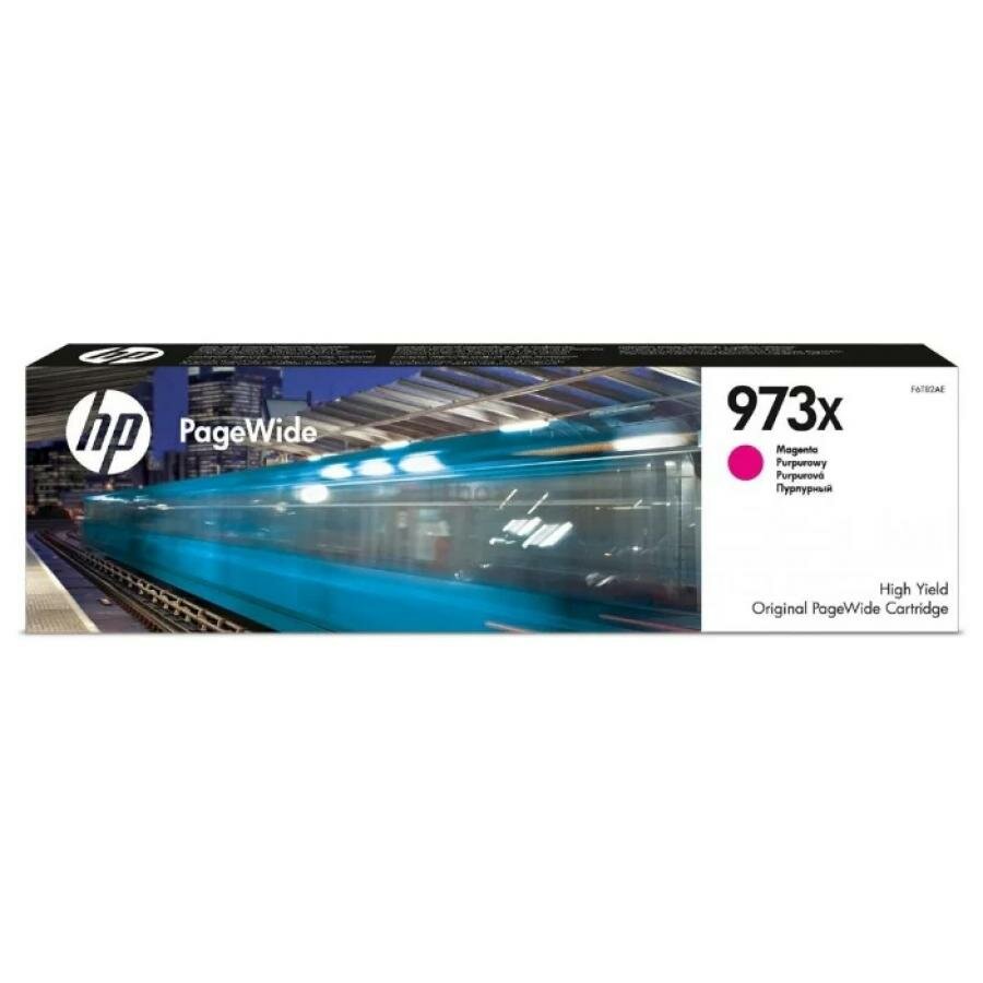 Картридж HP 973XL F6T82AE для HP PW Pro 477dw/452dw, пурпурный