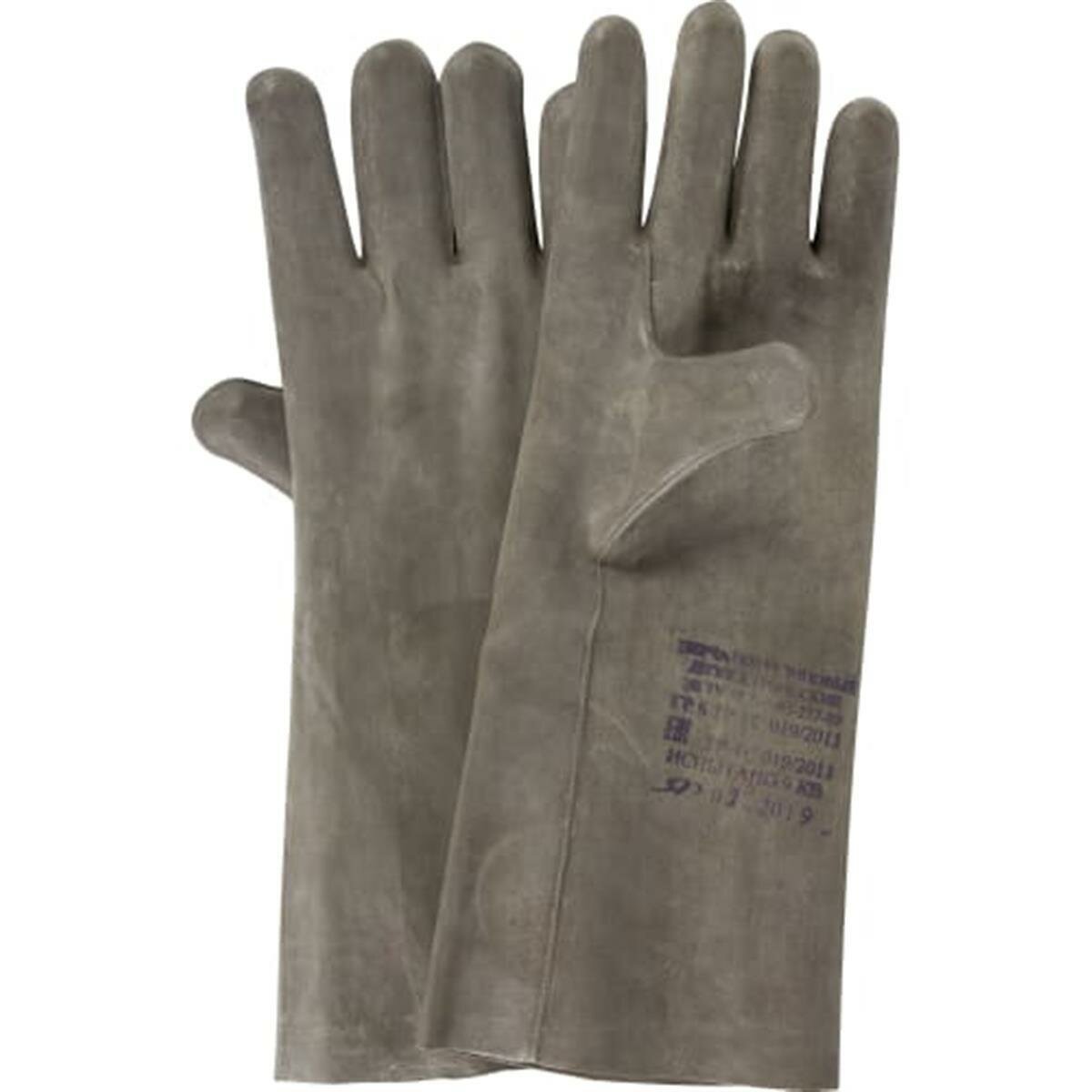 фото Перчатки диэлектрические до 1000 В