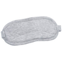 Маска для сна Xiaomi Sleep Mask 8H (Серый)