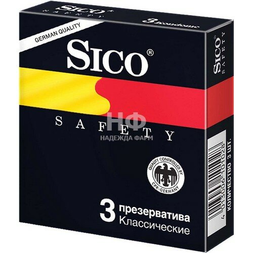   -   Sico 3 safety ()