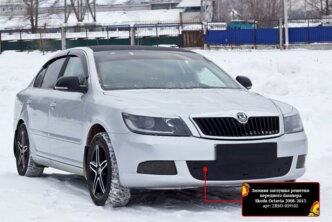 Зимняя заглушка решетки переднего бампера для Skoda Octavia A5 2008-2013 | шагрень