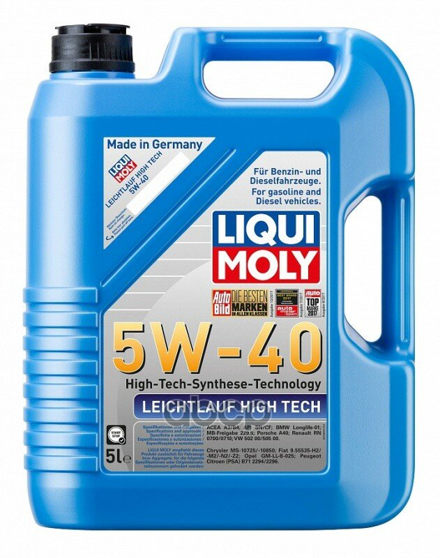 Liqui moly А/Масло Liqui Moly Leichtlauf High Tech 5w40 Sn/Cf 5l (Германия)