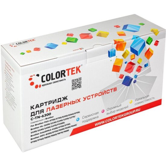 Картридж COLORTEK CT-TN-6300 для принтеров Brother