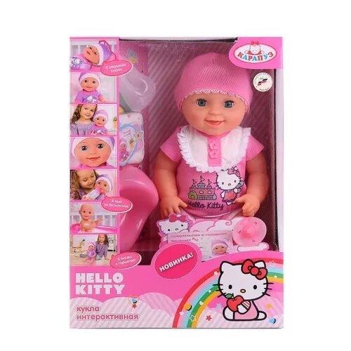 Пупс "карапуз" HELLO KITTY 40СМ, 3 функции, пьет И писает, С аксесс