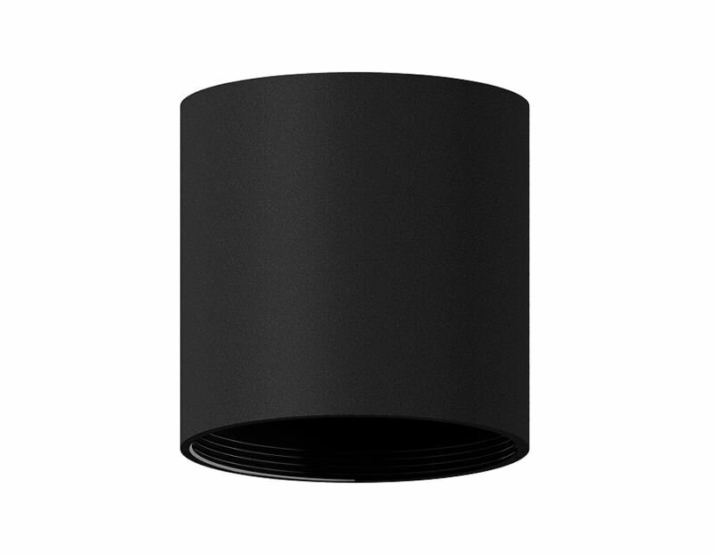 фото Комплект трекового однофазного светильника Ambrella Light DIY Spot C6302SBK/PSL черный песок/серебро полированное MR16 GU5.3 (комплект A2521, A2060, C6302, N6112)