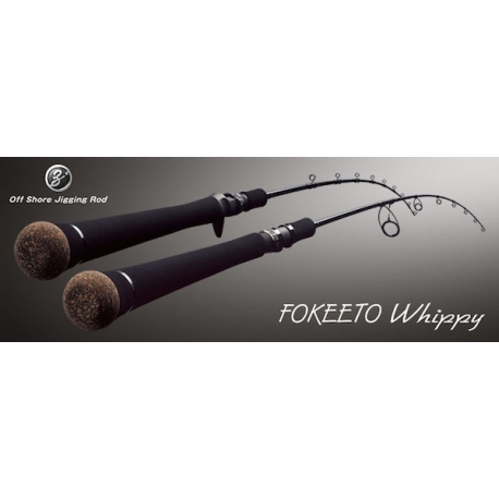 Zenaq, Удилище морское Fokeeto FS63-6 Whippy, 1,90м, 90-230г