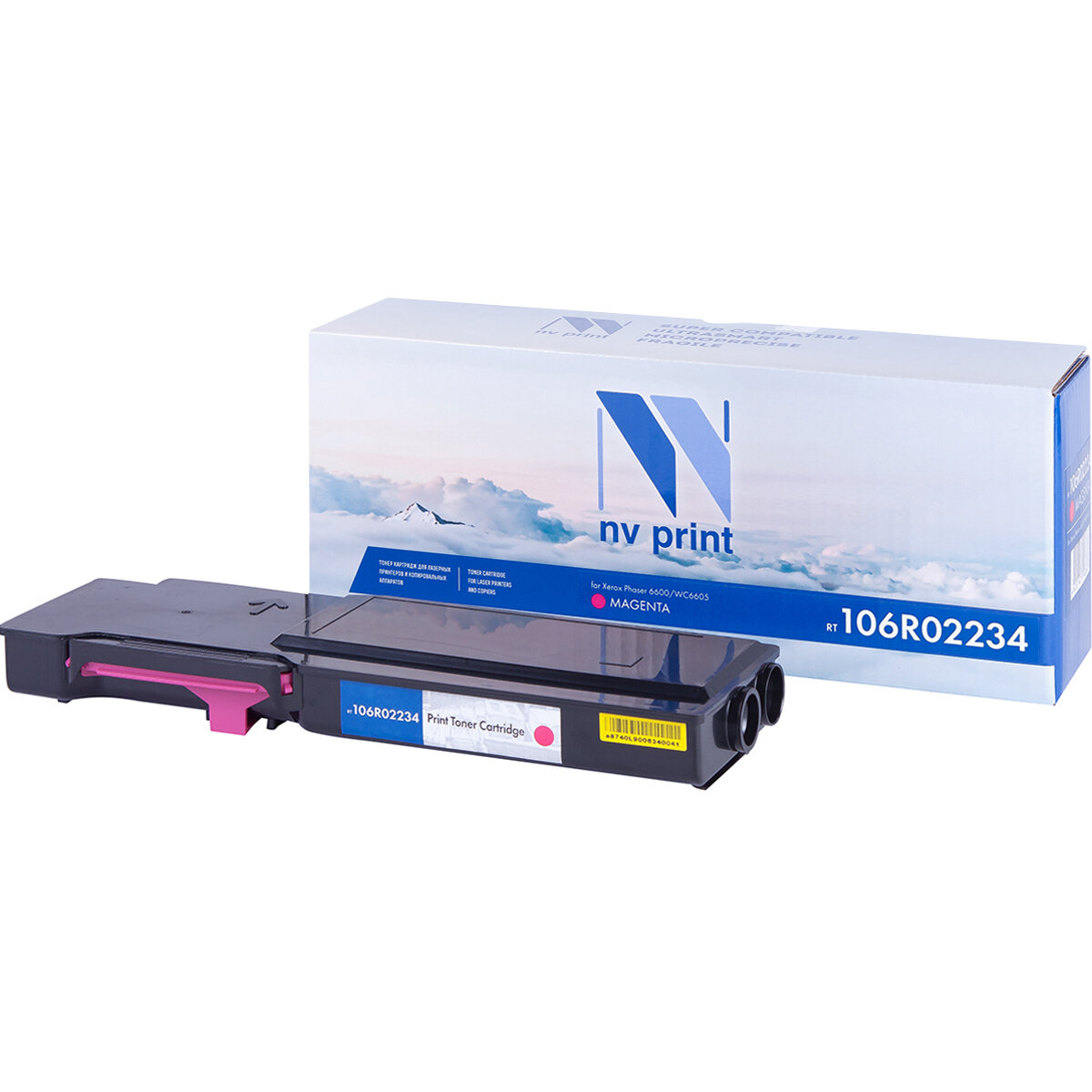 Картридж NV Print 106R02234 Magenta для Xerox Phaser 6600/WorkCentre 6605 (6000k)