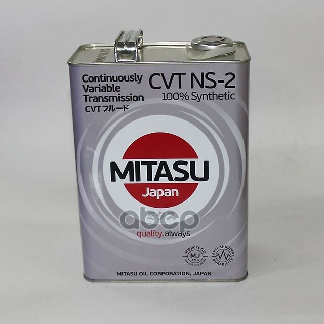 Mitasu 4l Масло Трансмисионное Cvt Ns-2 Fluid (For Nissan) Green Mitasu арт. MJ-326-4