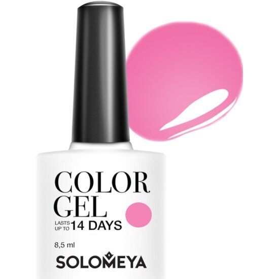 Гель-лак Solomeya Color Gel Hot Pink SCGY013/Жгучий розовый