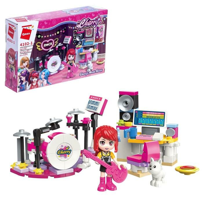 Qman Конструктор Девчонки «Музыкальная студия», 1 минифигура и 121 деталь