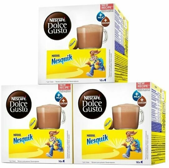 Какао Dolce Gusto Nesquik Nescafe 48 капсул 3 упаковки по 16 капсул / Несквик нескафе - фотография № 1