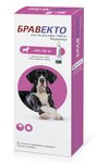Бравекто Спот Он для собак более 40 кг (40-56), 1400 мг (1 пип/уп) - изображение