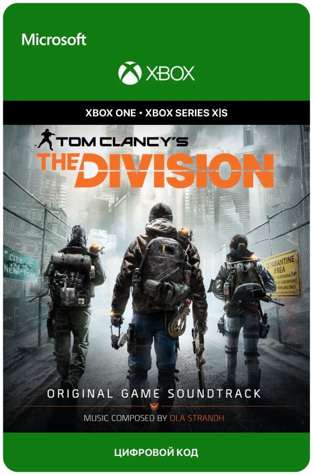  Tom Clancy?s The Division  Xbox One/Series X|S (),  ,  