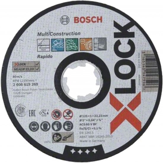 Диск отрезной BOSCH X-LOCK Multi Material 125x1x22.23 прямой