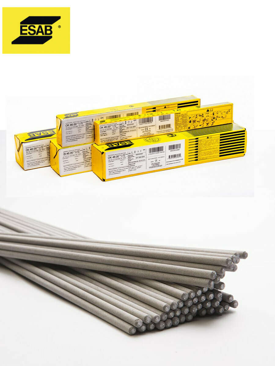 фото Сварочные Электроды эсаб ОК-46 (ESAB OK 46.00) 3.0мм (уп.20шт.)