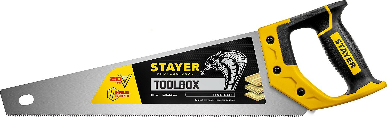 STAYER 2-15091-45 (TOOLBOX) Ножовка