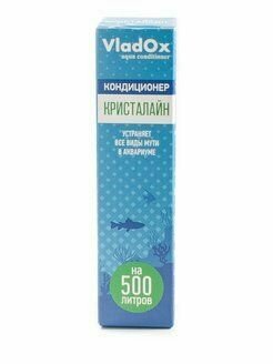 VladOx Кондиционер для аквариумной воды, 50 мл