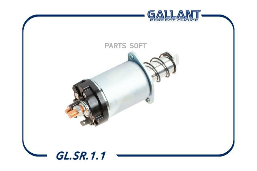 фото GALLANT GL.SR.1.1 Втягивающее реле LADA GALLANT GL.SR.1.1