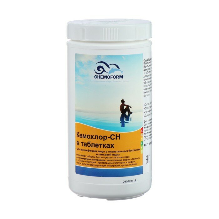 Chemoform Средство для ударного хлорирования воды Кемохлор СН в таблетках 1 кг - фотография № 1