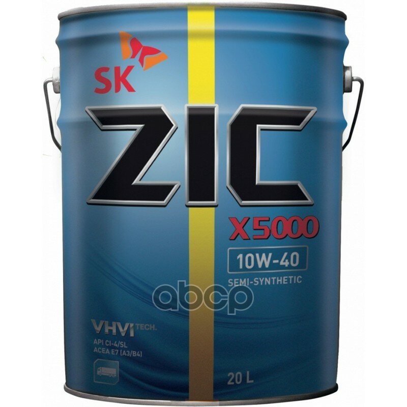 Zic Zic X5000 10W40 (20L)_Масло Мот.! П/Интapi Ci-4/Sl, Acea E7, Mb 228.3,Volvo Vds-3