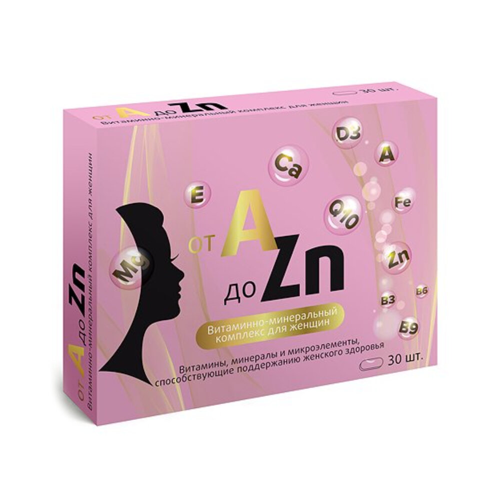Витаминный комплекс А-Zn для женщин таб.