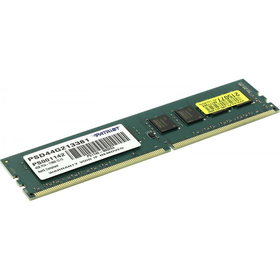  SO-DIMM DDR4 Patriot 4Gb 2133MHz (PSD44G213381S)