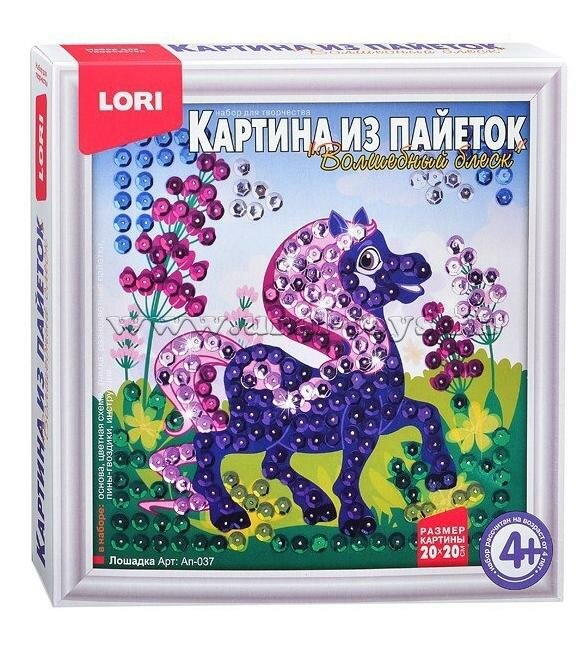 Лошадка, картина из пайеток LORI Ап-037