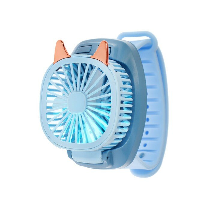 Мини вентилятор в форме наручных часов LOF-09, 3 скорости, подсветка, голубой - фотография № 1