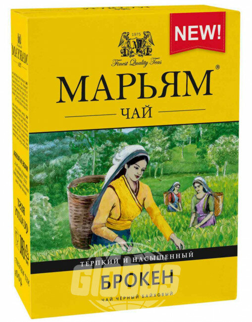 Чай чёрный байховый Марьям Брокен, 400 г