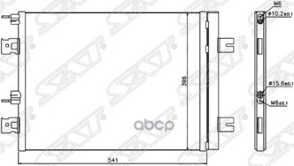 Радиатор Кондиционера Renault Duster/Logan/Sandero/Lada Largus 05- Sat арт. ST-DC01-394-B0