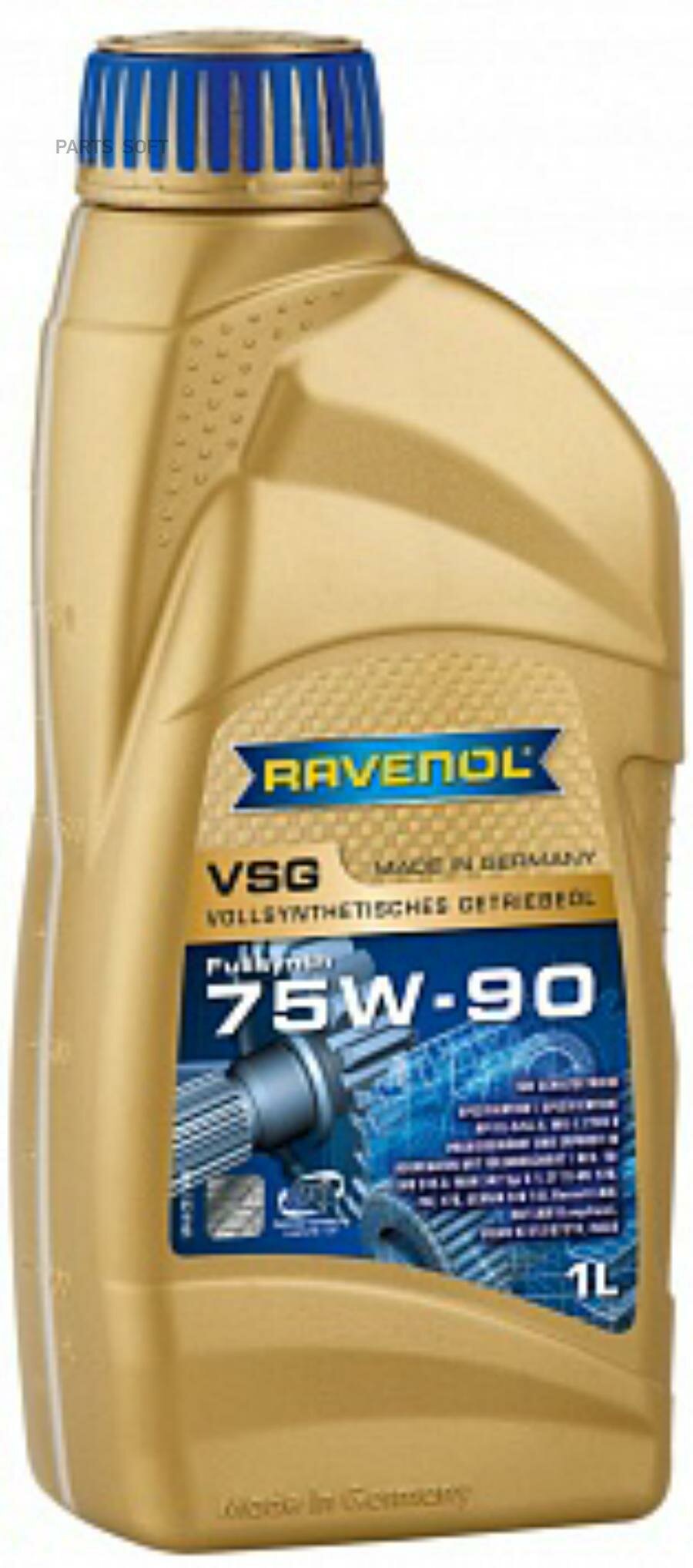 Масло Автоматической Коробки Передач Ravenol арт. 1221101-001-01-999