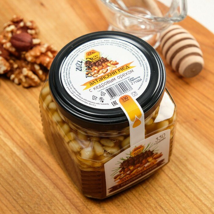 Мёд Алтайский натуральный цветочный, с кедровым орехом, 330 г - фотография № 1