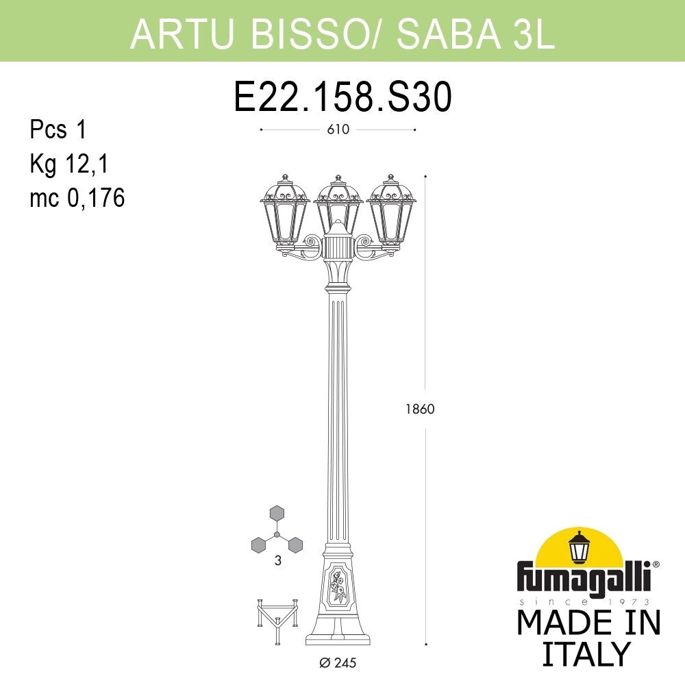 Садово-парковый фонарь FUMAGALLI ARTU BISSO/SABA 3L K22.158.S30.WXF1R - фотография № 1