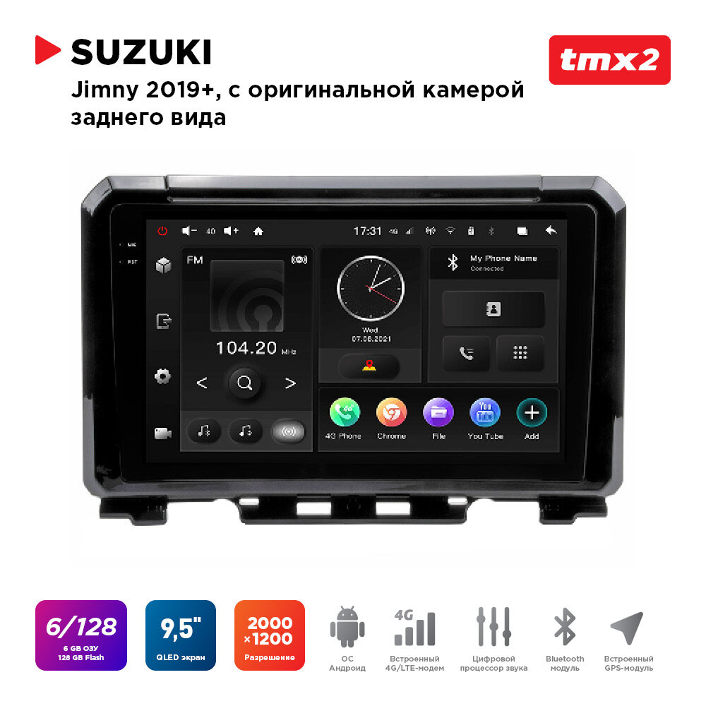 Автомагнитола Suzuki Jimny 19+ комп-ция с ориг. камерой з. в. (MAXIMUM Incar TMX2-1701c-6) Android 10/2000*1200, BT, wi-fi, 4G LTE, DSP, 6-128Gb, 9.5"