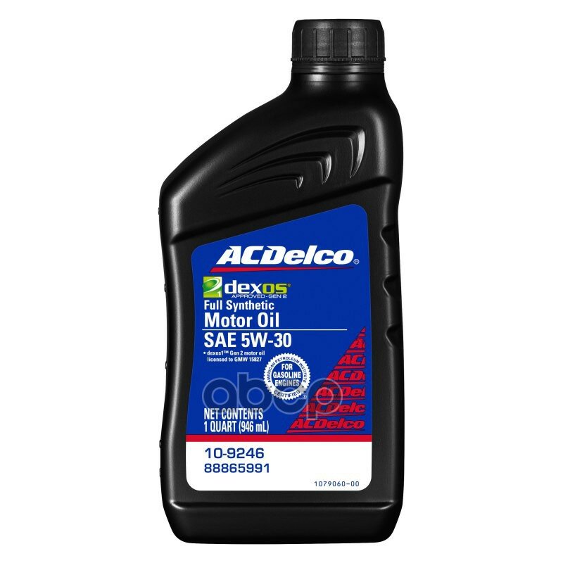 Масло Моторное Acdelco Dexos 1 Gen2 5w-30 Синтетическое 0.946 Л 10-9246 ACDelco арт. 109246