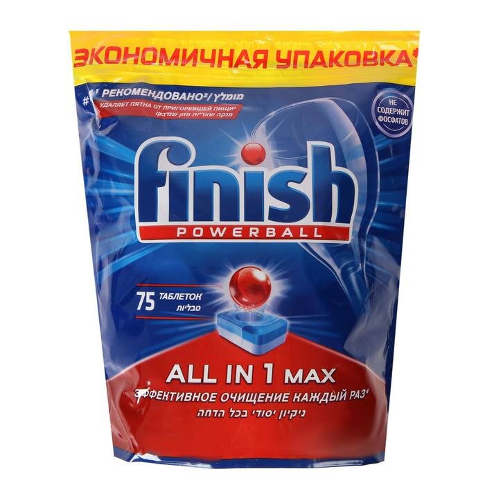 Finish Таблетки для ПММ FINISH All in1 Max, 75 шт - фотография № 1