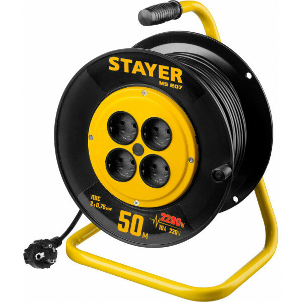 Удлинитель на катушке Stayer "MS 207", 50 м, 2200 Вт, 55073-50