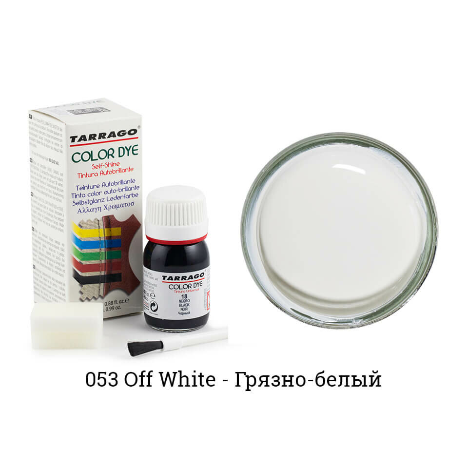 Tarrago Color Dye краска для гладкой кожи, грязно-белая