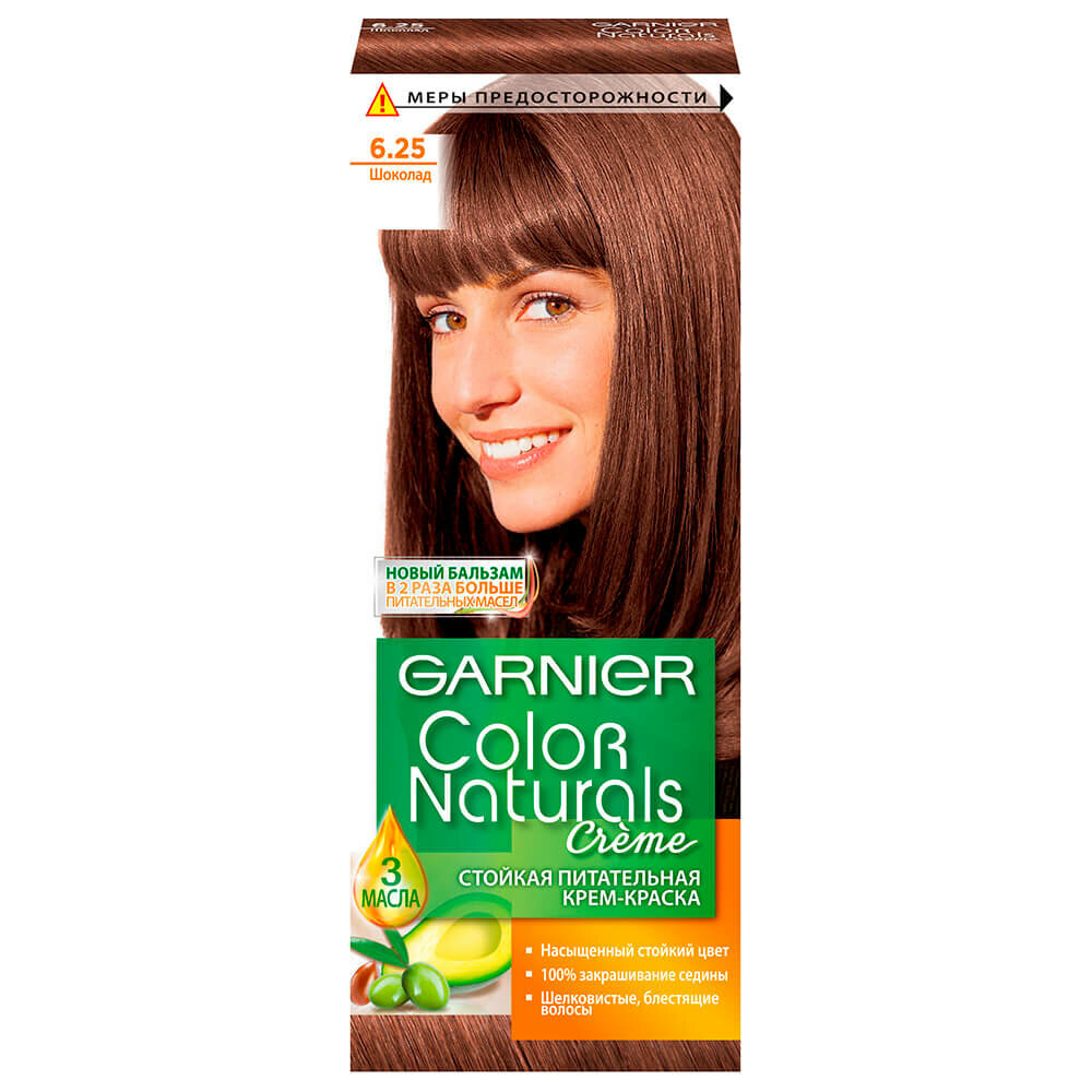 Garnier Стойкая питательная крем-краска для волос "Color Naturals", оттенок 6.25, Шоколад