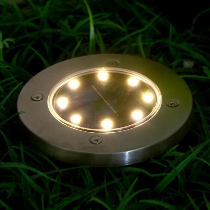 Luazon Lighting Садовый светильник на солнечной батарее, 11.5 × 13 × 11.5 см, 8 LED, свечение тёплое белое