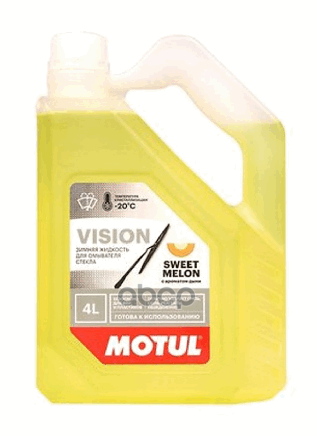 Motul   " " -20c 4 MOTUL . 108290