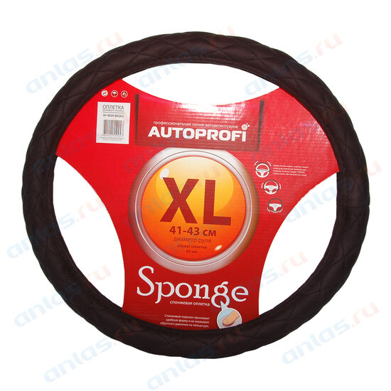 Оплетка руля XL Autoprofi алькантара стеганая черная AUTOPROFI SP-9020 BK (XL) | цена за 1 шт