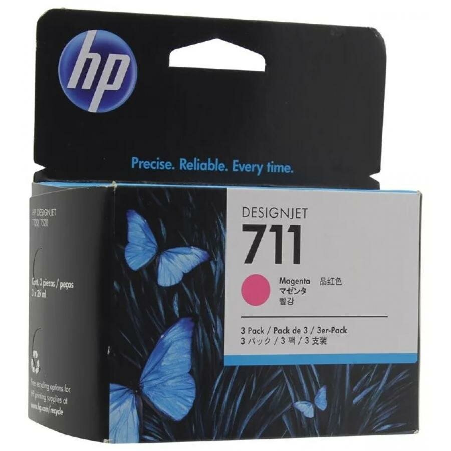  HP CZ135A  HP DJ T120/T520, 