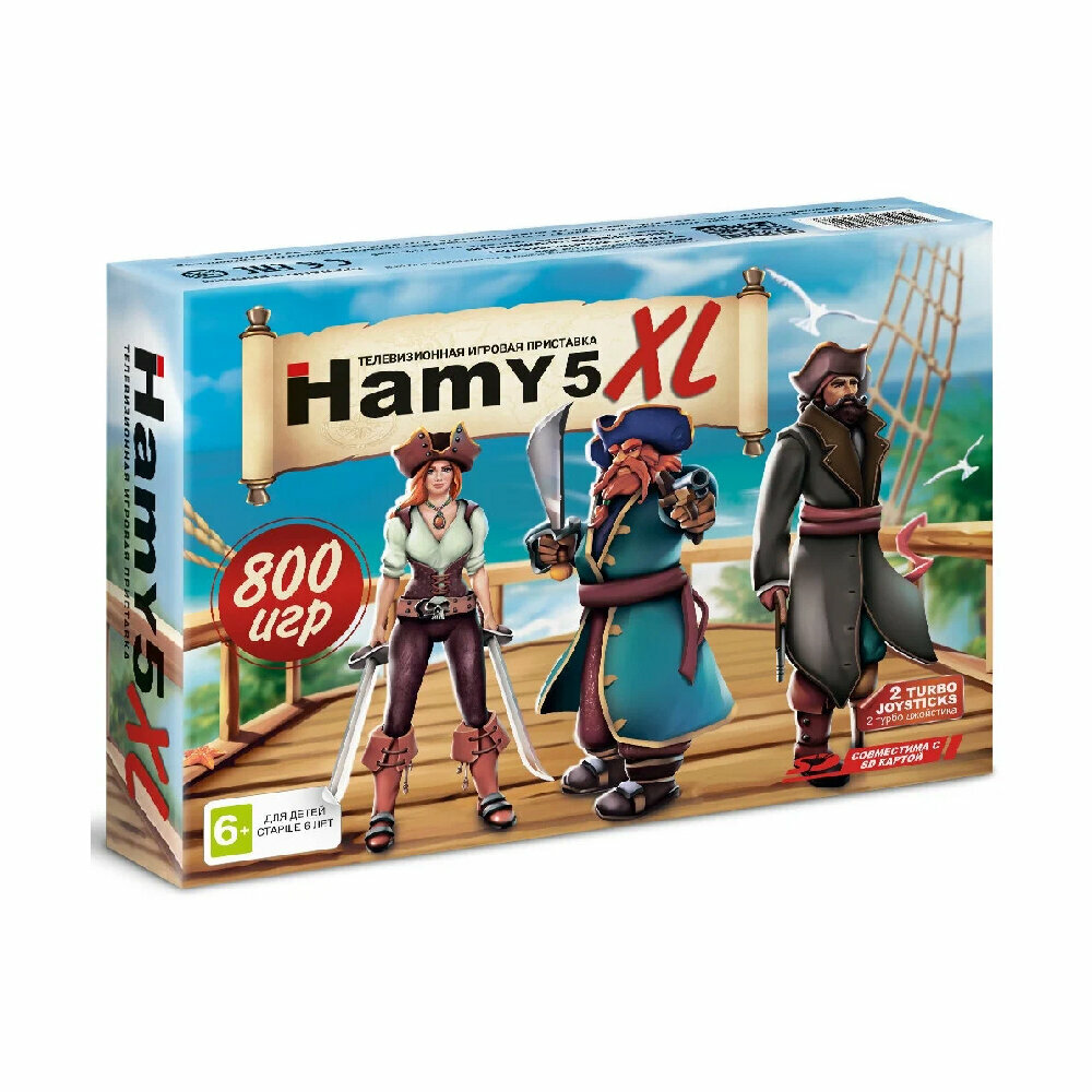 Игровая приставка Hamy 5 XL (800-in-1) AV+HDMI (8-bit/16-bit) + 2 проводных геймпада