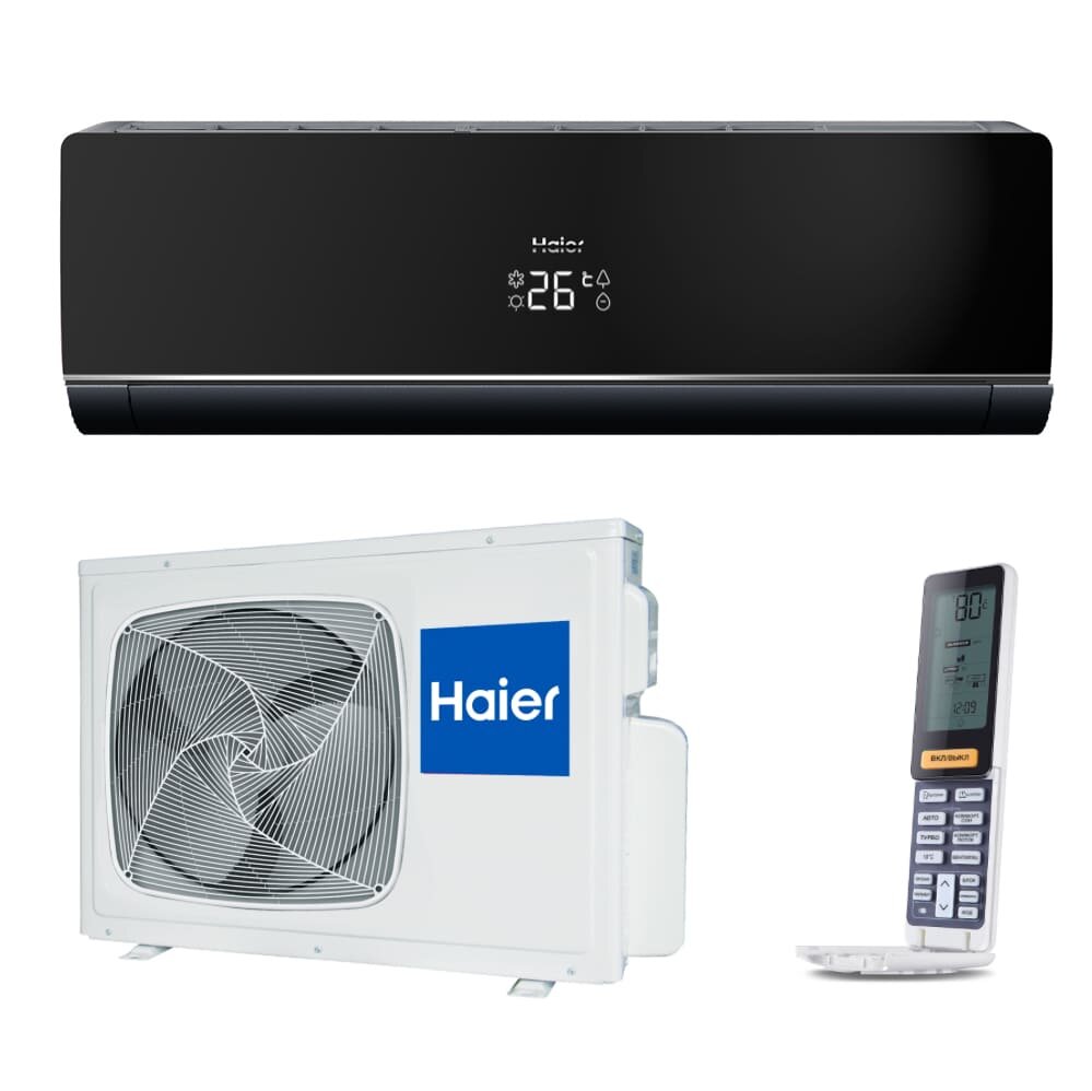 Haier - Haier HSU-07HNF203/R2-B / HSU-07HUN403/R2