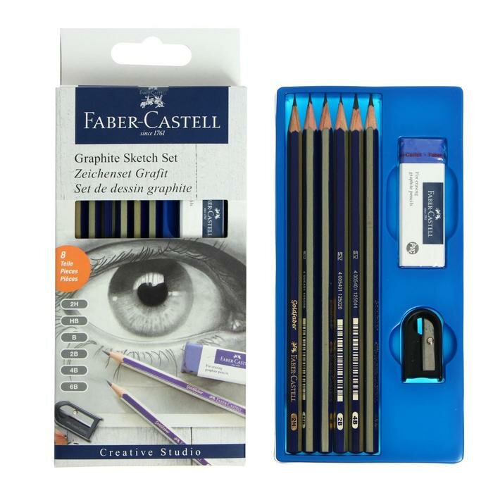 FABER-CASTELL Набор карандашей чернографитных разной твердости Faber-Castell GOLDFABER 1221, 6 штук, 6B-2H