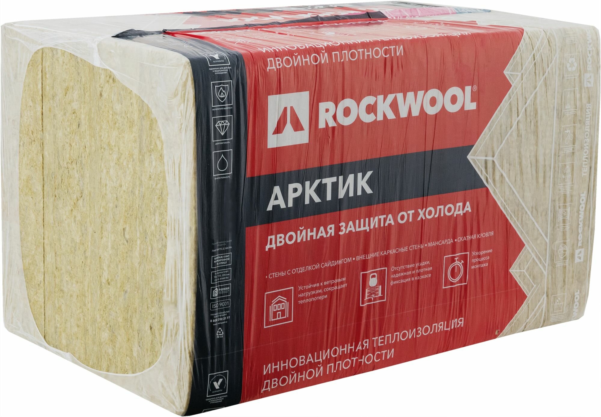 Утеплитель Rockwool Арктик 150 мм 2.4 м