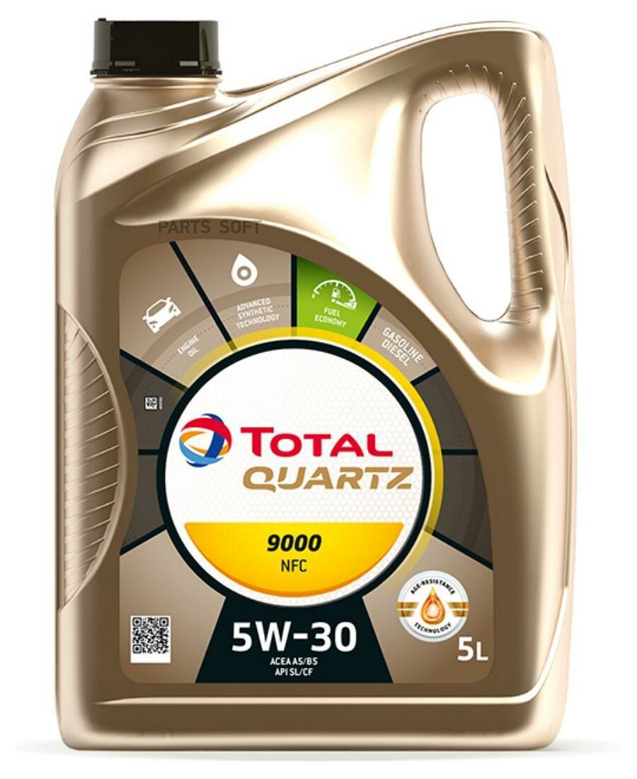 TOTALENERGIES 213835 Масло Total Quartz 5W30 9000 NFC API SL/CF A5/B5 5л син