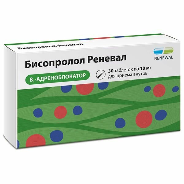 Бисопролол Реневал таб. п/о плен.