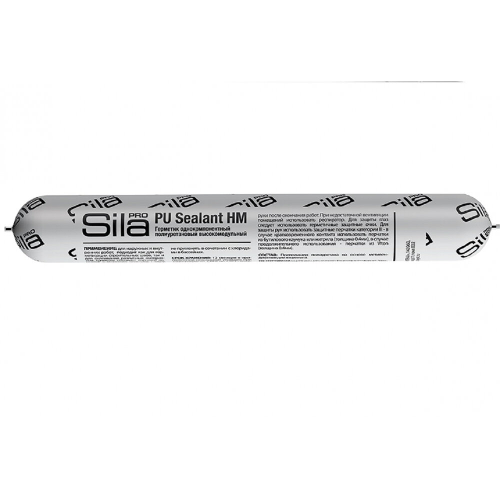 Sila PRO PU Sealant HM 600 GRAY герметик полиуретан. высокомод. серый RAL 7004 600мл SLPUSG600